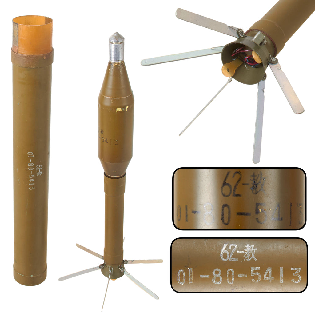 Original Chinese Cold War Inert Type 70 LAW-Style Rocket Launcher Rocket Round in Original Tube