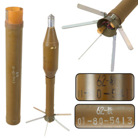 Original Chinese Cold War Inert Type 70 LAW-Style Rocket Launcher Rocket Round in Original Tube
