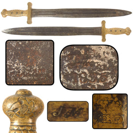 Original U.S. Mexican American War & Civil War Ames Model 1832 Artillery Short Sword - Dated 1835