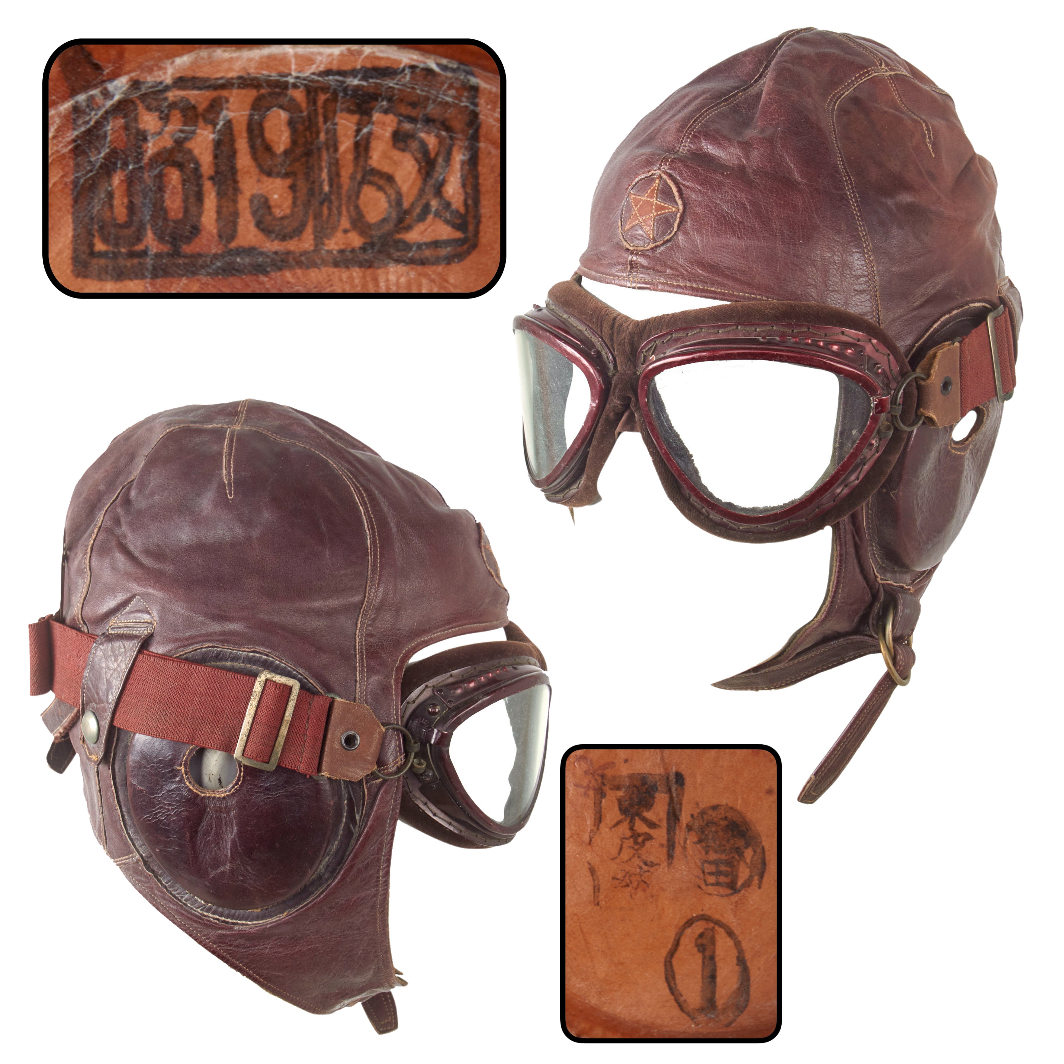 Original Imperial Japanese WWII Army Air Service Summer Flight