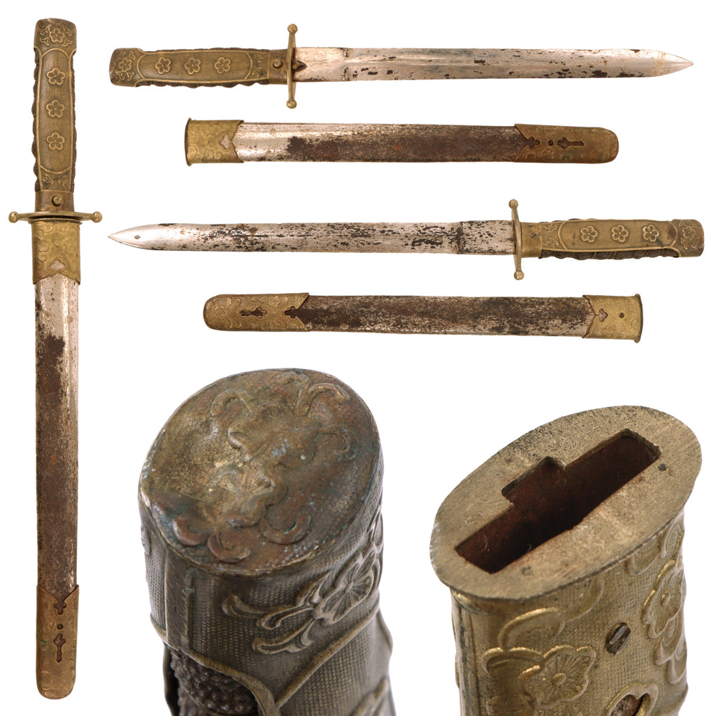 Original WWII Chinese National Revolutionary Army Officer Dagger with Scabbard Original Items