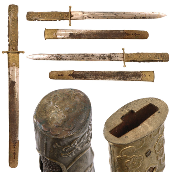 Original WWII Chinese National Revolutionary Army Officer Dagger with Scabbard Original Items
