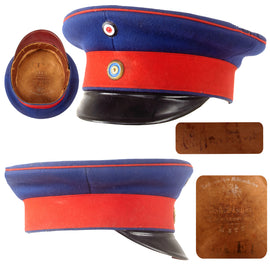 Original Imperial German Pre-WWI / WWI Kingdom of Bavaria Infantry Schirmmütze Visor Cap - Size 54