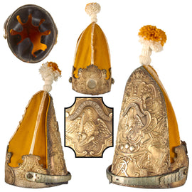 Original Imperial German Late 19th Century Prussian Model 1894 Fusilier Battalion 1st Foot Guards Grenadiers Mitre Cap with Chinscales & Pom-Pom