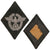 Original German WWII Waffen-SS Former Ordnungspolizei Member Sleeve Diamond - Police Eagle Ärmelraute Original Items