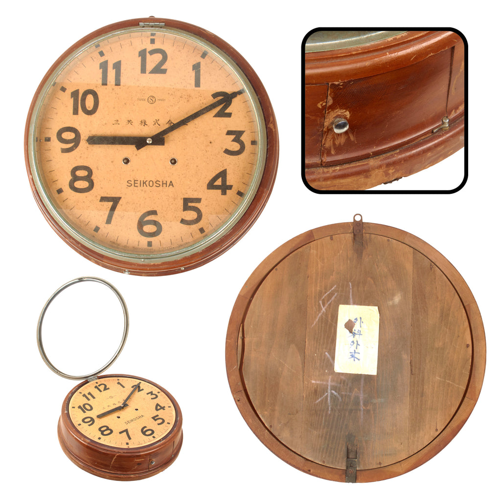 Original Japanese WWII Seikosha Wall Clock - Non-Functional - “As-is” Original Items