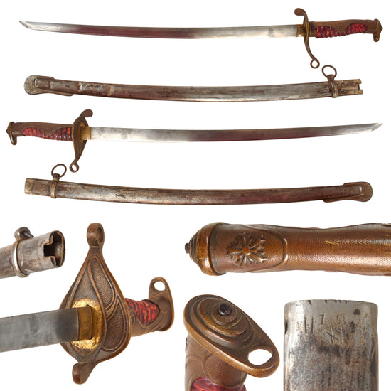 Original Japanese WWII Patrolman & Sergeant's Police Sword - Second Type with Steel Scabbard Original Items