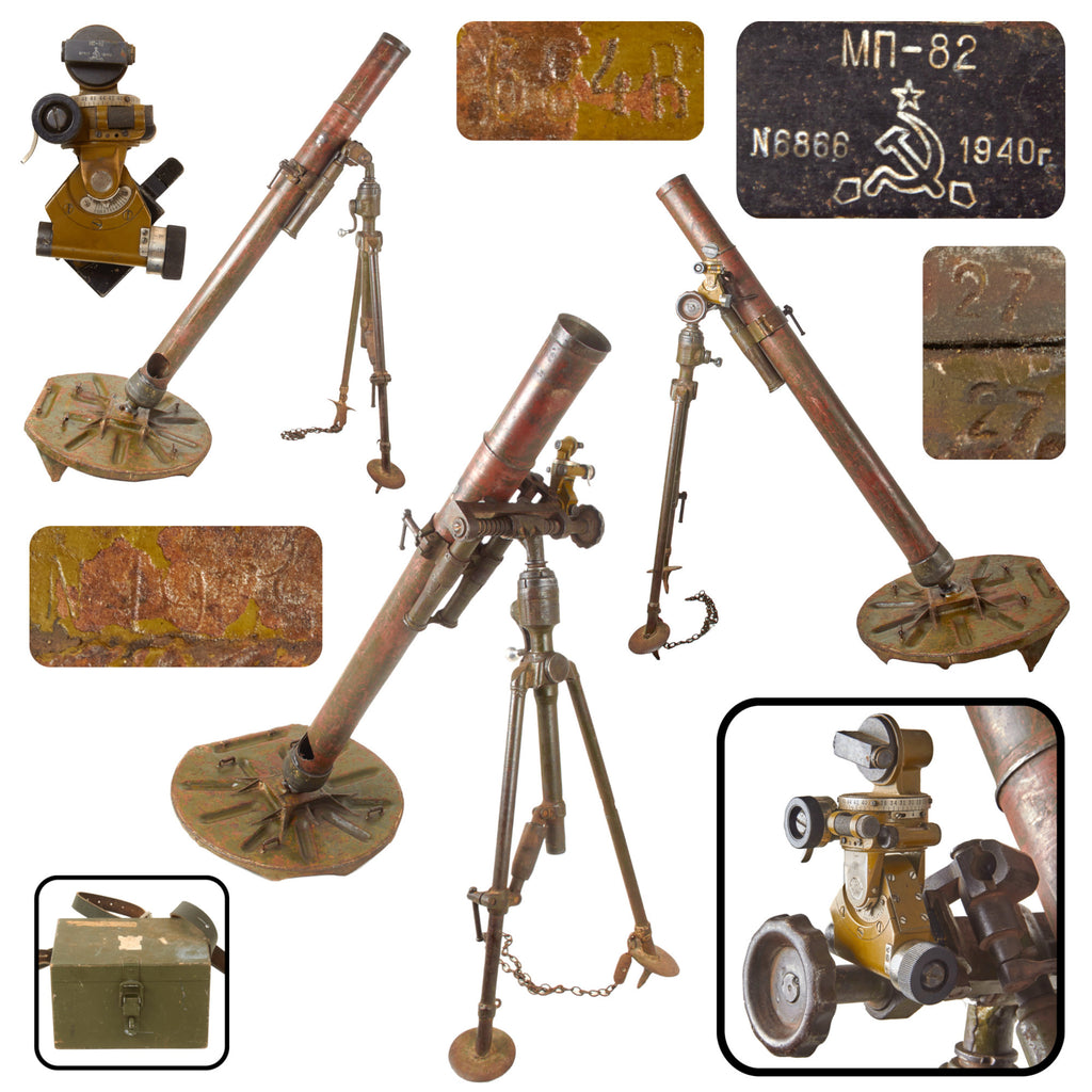 Original Soviet Russian WWII Inert 82-BM-37 M-37 82mm Battalion Mortar Discharger with Bipod & 1940-Dated Mortar Sight - Wartime Manufacture