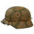 German WWII Reproduction M35 II SS PanzerKorp Battle of Kursk "Turtle Shell" Camouflage Helmet New Made Items