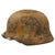 German WWII M35 Steel Helmet - Textured Afrikakorp 21st Panzer Division New Made Items