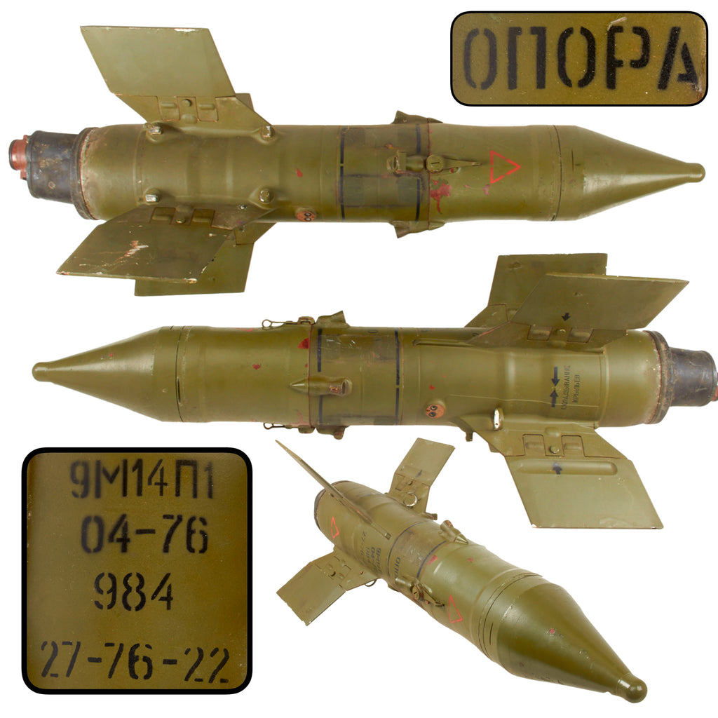 Original Soviet Russian Cold War 9M14 Malyutka / AT-3 Sagger Trainer Missile - Dated 1976 - Inert