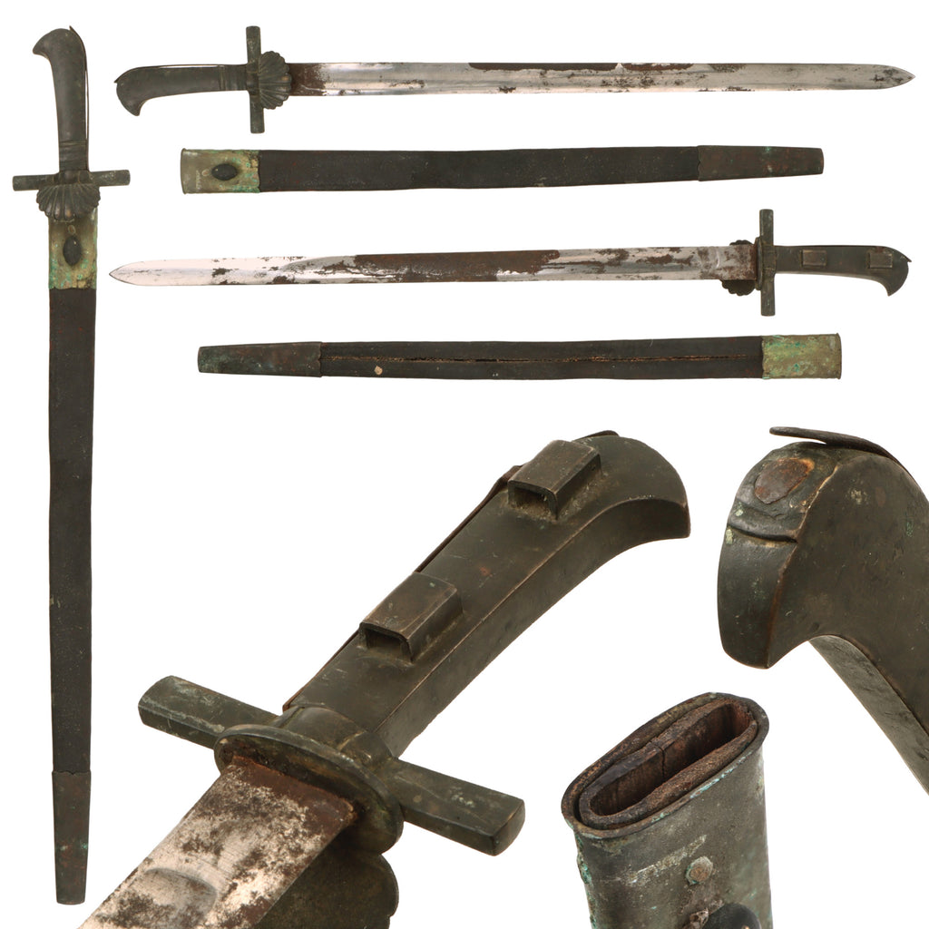 Original German C. 1790 Brunswick Baker Officer’s Model Bayonet with Scallop Guard & Scabbard - Rudimentary Attachment System - Very Rare