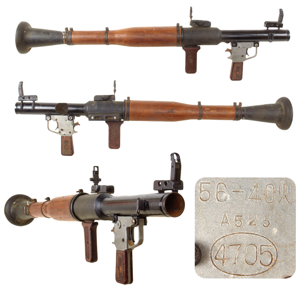 Original Chinese Cold War Type 56 RPG Launcher with Most Parts Taken from RPG-7 Original Items