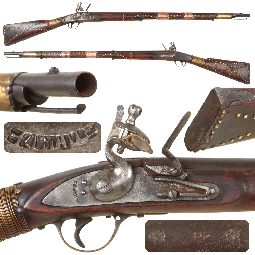 Original Afghan-Made “Khyber Pass” Flintlock Musket with Wire-Wrapped Stock, Brass-Tack Decoration, and British-Proofed Barrel - Circa 1860