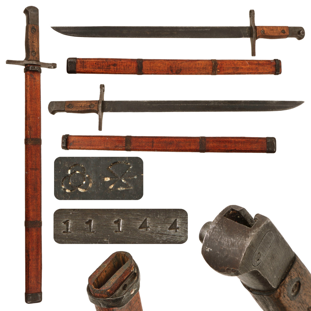 Original Japanese Late WWII Arisaka Type 30 Last Ditch Bayonet with Wood Scabbard by Unknown Company Under Kokura Supervision Original Items