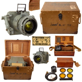 Original Imperial Japanese WWII American Pilot-Captured Type 100 Aerial Camera in Original Transit Case - Lt. Jack Buell Anger, Philippine & Okinawa Campaigns