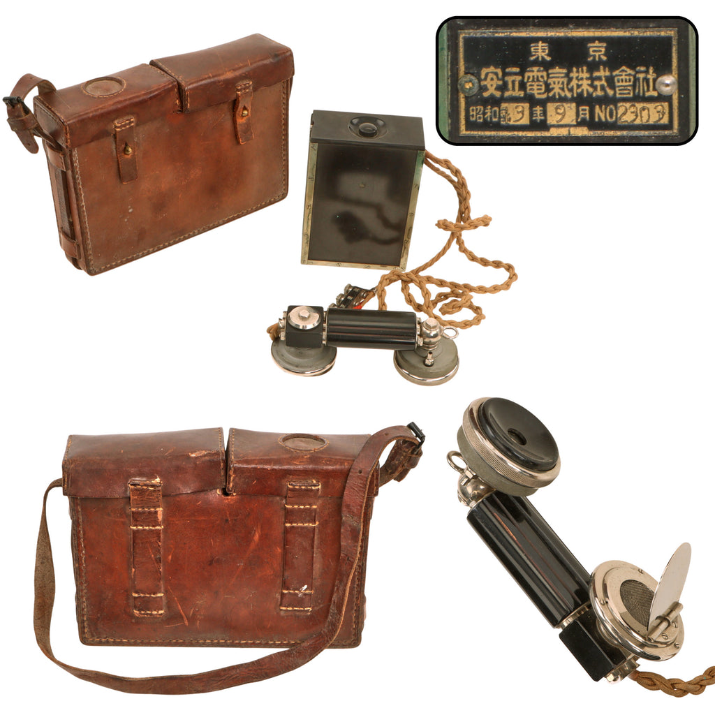 Original Imperial Japanese Pre-WWII Ancillary Field Telephone Handset & Case by Anritsu Electric Co. - Dated September 1938 Original Items