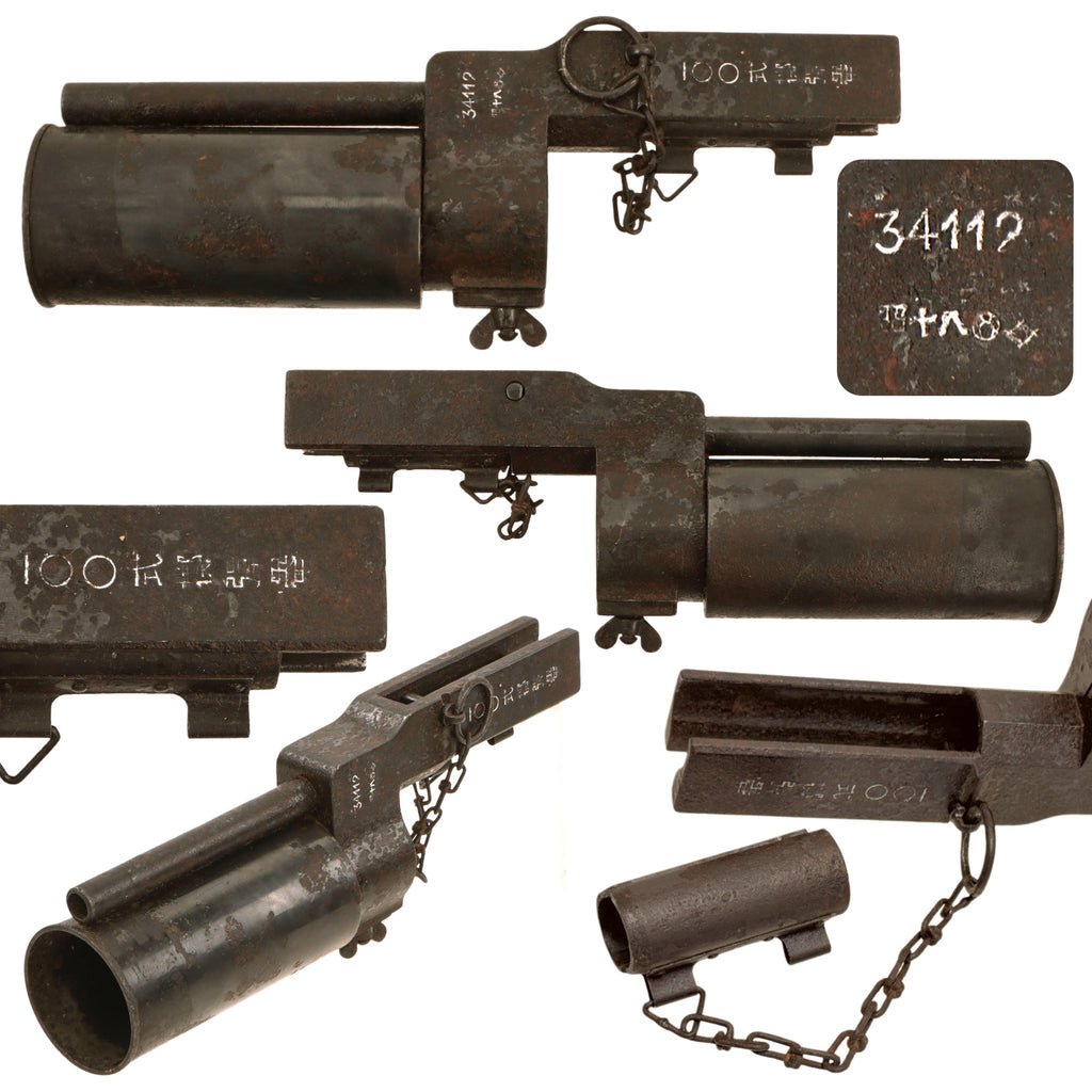 Original Imperial Japanese WWII Inert Type 100 Rifle Grenade Discharger Launcher - Dated 1939