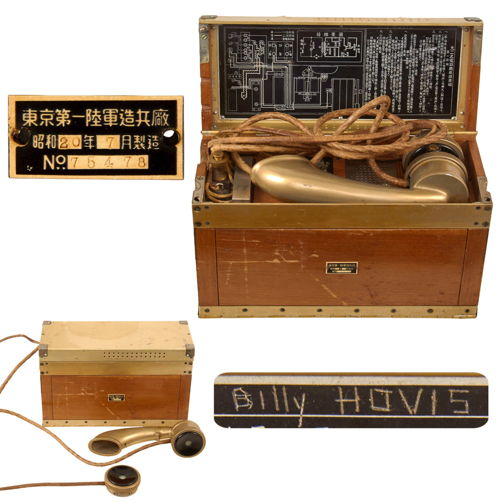 Original Japanese WWII Type 92 Field Phone in Case with Crank - Dated July 1945