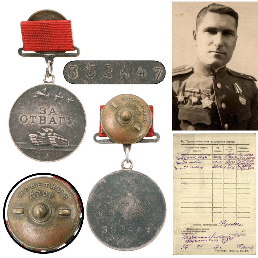 Original Soviet WWII Medal for Bravery No. 352647 with Early Rectangular Suspension - Awarded to Corporal Nikita V. Krivets for Saving Regimental Commander During Battle of Kursk