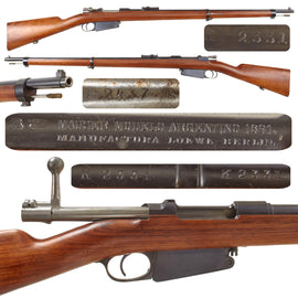 Original Argentine Model 1891 Mauser Rifle by Ludwig Loewe Berlin, 1894 Production, Serial No. K 2331, Excellent Bore, Missing Handguard