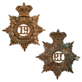 Original Canadian Pre-WWI 19th Militia Lincoln Battalion of Infantry Helmet Plate with Crown & Three Loops - Rare