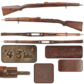 Original German WWII Polish Gewehr G-29/40 Lower Stock & Handguard with Waffenamt Stamps