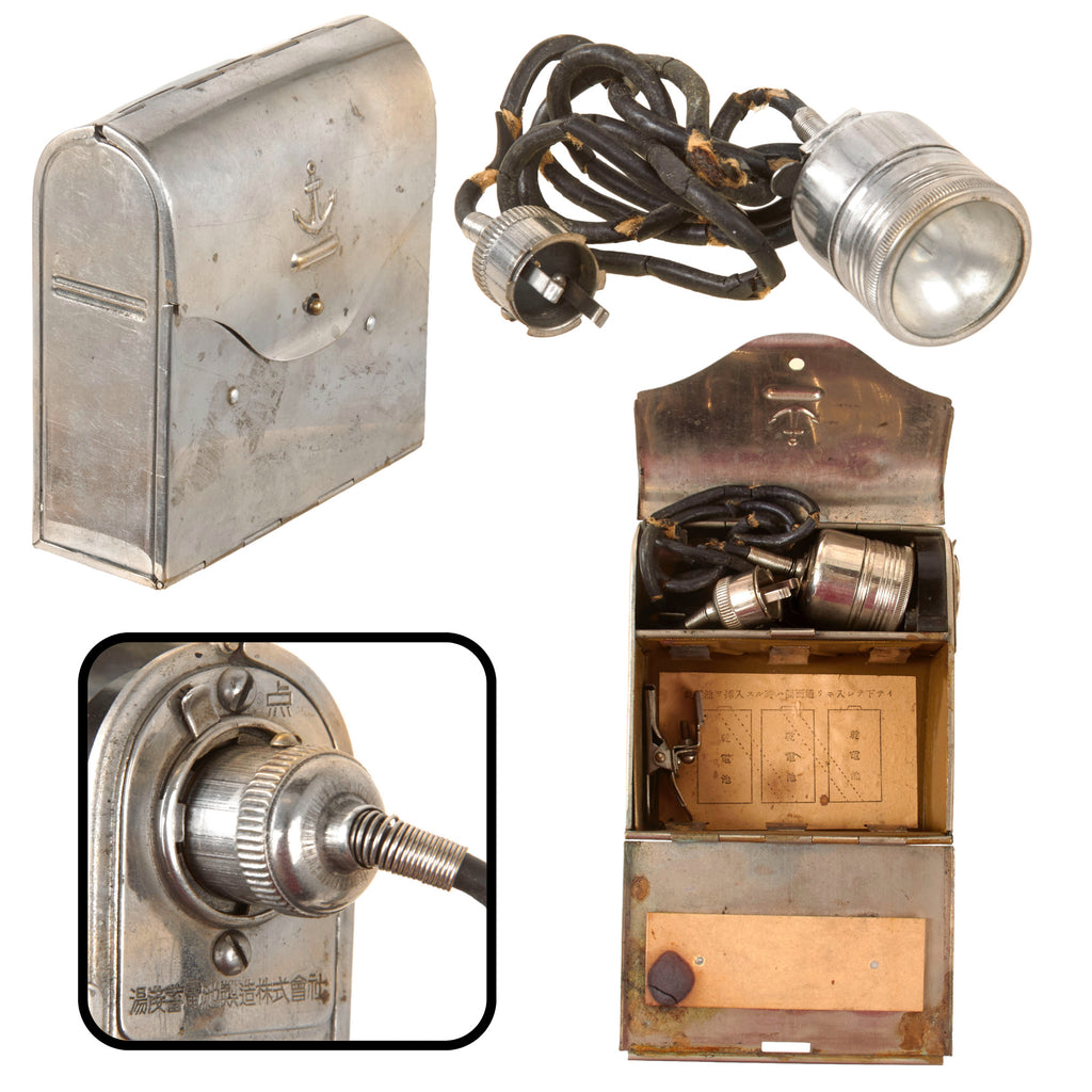 Original Japanese WWII Imperial Japanese Navy Nickel Plated Flashlight