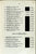 Original Soviet WWII Consecutively Numbered Order of the Red Star Pair #1090843 & #1090844 Awarded to Two NKVD Lieutenants – Defense of Moscow Association