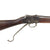 Original British P-1885 Martini-Henry MkIV Rifle Pattern B- Cleaned and Complete Condition Original Items