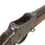 Original British P-1885 Martini-Henry MkIV Rifle Pattern A - Cleaned and Complete Condition Original Items