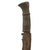 Original Nepalese Kukri Bhojpure Fighting Knife - Grade 2