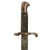 Original British Martini-Henry Rifle P-1887 MkIII Sword Bayonet - No Scabbard