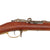 Original German Mauser Model 1871 Infantry Rifle Serial 3367 P by ŒWG Steyr in Austria Dated 1875 - Missing Nose Cap Original Items
