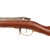 Original German Mauser Model 1871 Infantry Rifle Serial 3367 P by ŒWG Steyr in Austria Dated 1875 - Missing Nose Cap Original Items