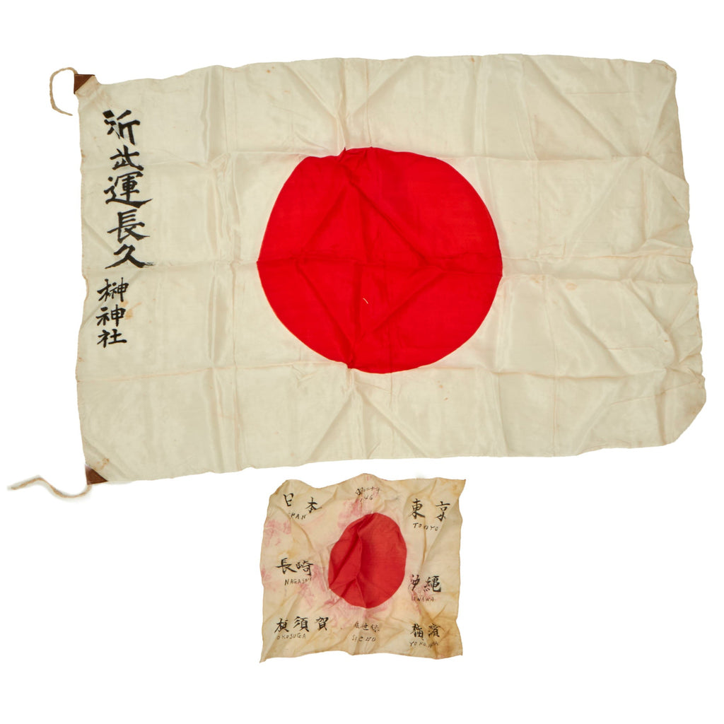 Original Japanese WWII Hand Painted Cloth Good Luck Flag (26” x 38”) and 1946 Souvenir Flag (10½” x 13”) - 2 Items Original Items