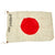 Original Japanese WWII Hand Painted Cloth Good Luck Flag (26” x 38”) and 1946 Souvenir Flag (10½” x 13”) - 2 Items Original Items
