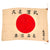 Original Japanese WWII Hand Painted Cloth Good Luck Flag - 30” x 41” Original Items