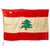 Original U.S. Lebanese Civil War USMC Beirut Barracks Bombing Flag Recovered by BLT 1/8 Survivor Lcpl Alan Opra - Recovered October 24, 1983 Original Items