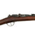 Original French Fusil Gras Modèle 1874 .22 Converted Training Rifle by Châtellerault - Matching Serial AB 8579 - Dated 1879 Original Items
