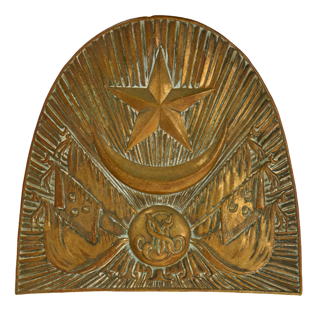 Original Ottoman Egyptian-Ethiopian War Era Helmet Plate of Ismail the Magnificent (1863-1879) - Khedive of Egypt and Ruler of Sudan Original Items