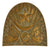 Original Ottoman Egyptian-Ethiopian War Era Helmet Plate of Ismail the Magnificent (1863-1879) - Khedive of Egypt and Ruler of Sudan Original Items