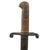 Original U.S. Civil War Model 1842 Saber Bayonet with Scabbard by PDL of Solingen