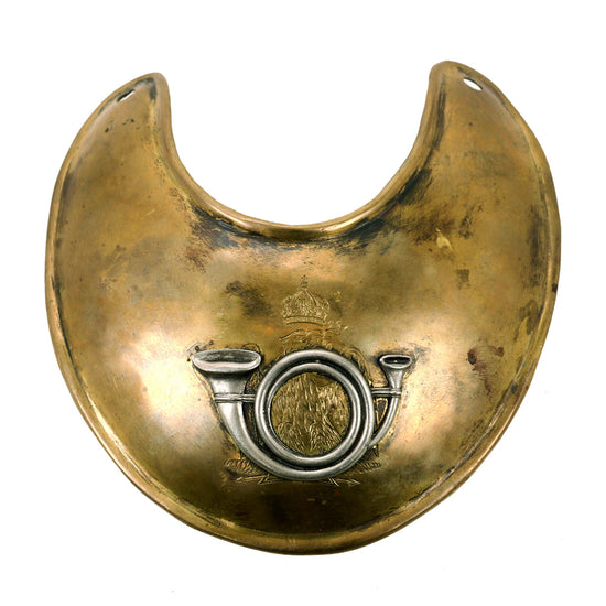 DRAFT Original French 2nd Empire Reserve / Gendarmerie Officers’ Liberté, Ordre Public Brass Gorget Original Items