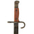 Original Japanese WWII Arisaka Type 30 Hooked Quillon Bayonet by Hikari Seiki Seisakusho Arsenal with Scabbard & Frog Original Items