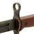 Original Japanese WWII Arisaka Type 30 Hooked Quillon Bayonet by Hikari Seiki Seisakusho Arsenal with Scabbard & Frog Original Items