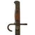 Original Japanese WWII Early Arisaka Type 30 Hooked Quillon Bayonet by Unknown Company Under Kokura Supervision with Scabbard Original Items