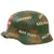 Original German WWII M40 Refurbished 84th Infantry Division Souvenir Camouflage Helmet - Stamped Q66 Original Items