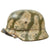 Original German WWII Refurbished M40 SS Battle of Leningrad Unique Winter Camouflage Helmet - Stamped EF66 Original Items