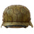 Original German WWII M40 Refurbished SS Battle of Kharkov Chicken Wire Half Basket Camouflage Helmet - Stamped EF68 Original Items